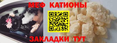 mix Баксан