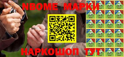 гидропоника Ачхой-Мартан