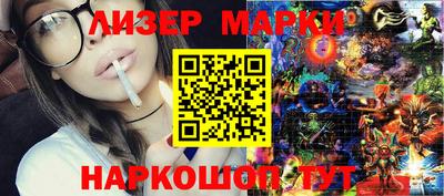 гидропоника Ачхой-Мартан