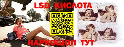 гидропоника Ачхой-Мартан