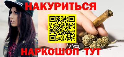 spice Аша