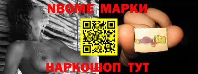 гидропоника Ачхой-Мартан