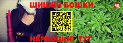 гидропоника Ачхой-Мартан