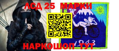 mix Баксан