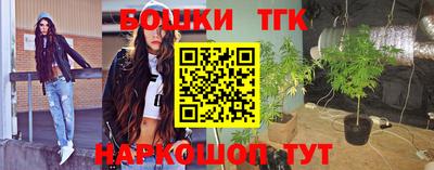 гидропоника Ачхой-Мартан