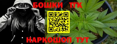 mix Баксан