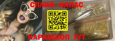 mix Баксан