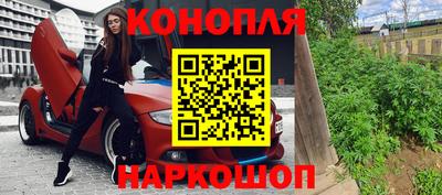 гидропоника Ачхой-Мартан