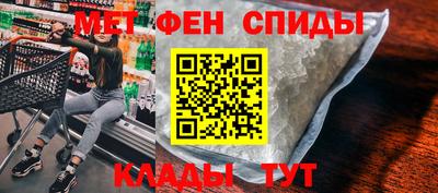 гидропоника Ачхой-Мартан