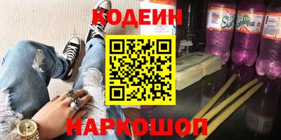 mix Баксан