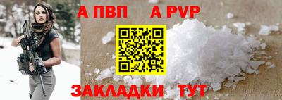 гидропоника Ачхой-Мартан