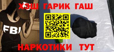 spice Аша
