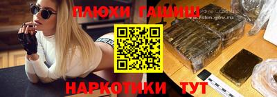 гидропоника Ачхой-Мартан