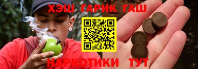 mix Баксан