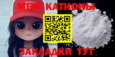 гидропоника Ачхой-Мартан