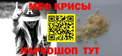 гидропоника Ачхой-Мартан